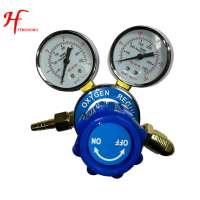 Wholesale price Brass or aluminium common gas regulator for oxygen